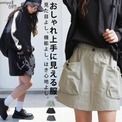 �g���閜�\�A�C�e���ő�30��OFF�I 29��10���� �X�J�[�g �W���j�A �~�j�X�J�[�g �q���� �i�C�����|�P�b�g�E(80)���[���։� JR