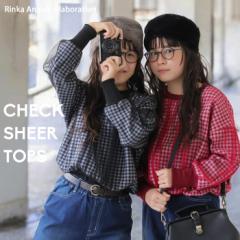 ギンガムチェックトップス トップス ジュニア 子供服 送料無料・(500)メール便可 JR