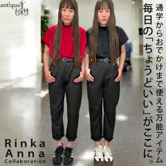 ���r�e�[�p�[�h�p���c �W���j�A �X�g���b�` �ʊw �J�W���A���E(100)���[���։� JR