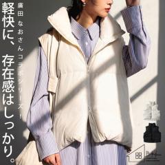 �y�\��F10����{�[���z�A�c�Ȃ���������v���f���[�X�I �x�X�g ���f�B�[�X �_�E�� �X�^���h�l�b�N �m�[�X���[�u �~�h���� �h�J���S ���