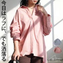 �A�c�Ȃ���������v���f���[�X�I �V���c ���f�B�[�X ���� �X�g���C�v ���n ���M�����[�J���[ �I�[�o�[�T�C�Y ���|�P�b�g �h�J���S ���E��