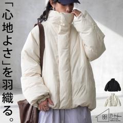 �y�\��F10����{�[���z�A�c�Ȃ���������v���f���[�X�I �W���P�b�g ���f�B�[�X �_�E�� ���� �X�^���h�l�b�N ���n �h�J���S �y�� �n�C�l