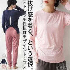 �A�c�Ȃ���������v���f���[�X�I �c�C�X�g �g�b�v�X ���������E(50)���[���։� �t�V��