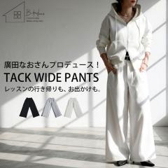 �y�\��F5�����{�[���z�A�c�Ȃ���������v���f���[�X�I���C�h�p���c ���f�B�[�X �����O �C�[�W�[�p���c �������� �E���[���֕s�� �t�V��