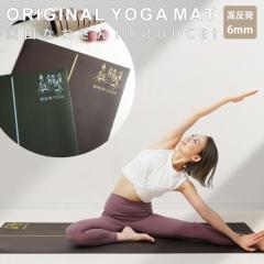 �A�c�Ȃ�����v���f���[�X�I���������K�}�b�g ���K�}�b�g �������E�ē��� ���[���֕s��