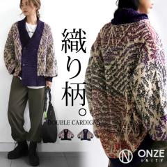 �_�u���J�[�f�B�K�� �J�[�f�B�K�� ���f�B�[�X �g�b�v�X ���������E���[���֕s��