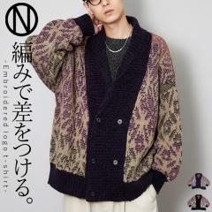 �_�u���J�[�f�B�K�� �J�[�f�B�K�� �����Y �g�b�v�X ���������E���[���֕s��