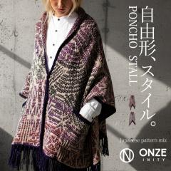 �X�g�[���|���`�� �X�g�[�� ���f�B�[�X �|���`�� ���������E���[���֕s��