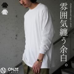 �f�ނ̗ǂ��ƌv�Z���ꂽ�V���G�b�g�B���S�h�J����T ���������E(500)���[���։�