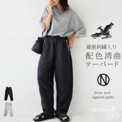 �e�[�p�[�h�p���c ���f�B�[�X �p���c �h�J ���r ���������E���[���֕s��