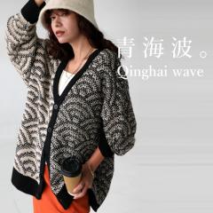 �C�g���J�[�f�B�K�� �J�[�f�B�K�� ���f�B�[�X ���������E�Ĕ́B���[���֕s��