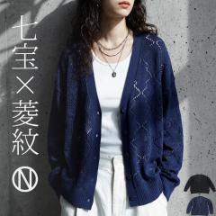 �a�� �������҂� �j�b�g�J�[�f�B�K�� ���f�B�[�X ���������E���[���֕s�� �t�V��
