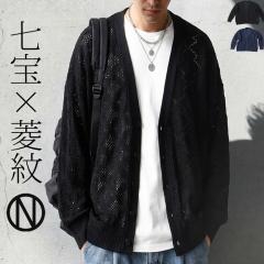 �a�� �������҂� �j�b�g�J�[�f�B�K�� �����Y ���������E���[���֕s�� �t�V��