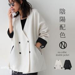 �z�F�W���P�b�g ���f�B�[�X �W���P�b�g �m�[�J���[ ���������E�ē��� ���[���֕s��