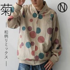 �e���l �u���]�� �����Y ���� �W�b�v�A�b�v ���������E���[���֕s��