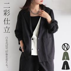 �z�F�x�X�g���W���P�b�g ���f�B�[�X �W���P�b�g ���l���� ���������E���[���֕s��