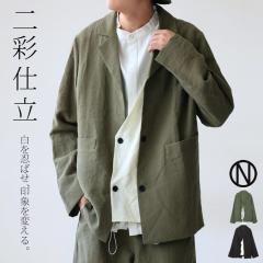 �z�F�x�X�g���W���P�b�g �����Y �W���P�b�g ���l���� ���������E���[���֕s��