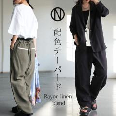 �e�[�p�[�h�p���c ���f�B�[�X �{�g���X �z�F�|�P�b�g ���������E(100)���[���։�