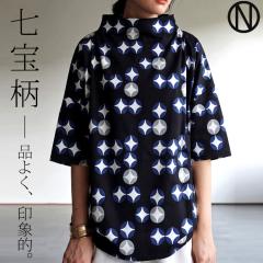 �v���I�[�o�[ ���f�B�[�X ���� �{�g���l�b�N ���� ���������E(50)���[���։� �t�V��