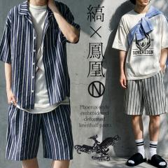 �n�[�t�p���c �����Y �X�g���C�v �P�� �h�J ���������E(100)���[���։� �t�V��