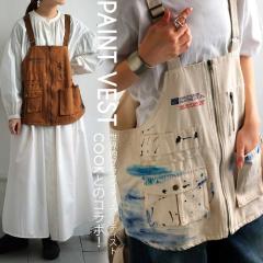 �y�C���g�x�X�g �x�X�g ���f�B�[�X �g�b�v�X ��100 ���������E���[���֕s��