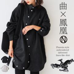 �ȁ~�P���B����Z���A�a���[�h�ό`�h�J�V���c ���������E�ē��� ���[���֕s��