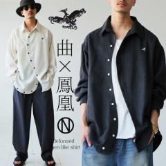 �H�D�邾���ŕ��͋C���o��A�����ꖇ�B�ό`�h�J�V���c ���������E�ē��� ���[���֕s��