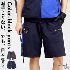 ANTIQUA GOLF�~STCH �V���[�g�p���c �����Y �E(50)���[���։� �ĐV��