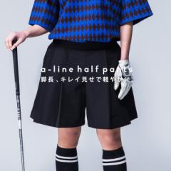 ANTIQUA GOLF×STCH プリーツハーフパンツ レディース 送料無料・再再販。(80)メール便可