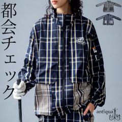ANTIQUA GOLF�~STCH �g�b�v�X ���f�B�[�X �`�F�b�N�� ���� �u���]�� �S���t�E�F�A �X�^���h�J���[ �W�b�v�A�b�v ���� ���S�v�����g �|�P