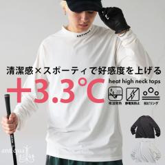 ��������2�_10��OFF�I7��20���`14��10�� ANTIQUA GOLF ���@�\ �g�b�v�X �����Y �����E(80)���[���։� �~�V��