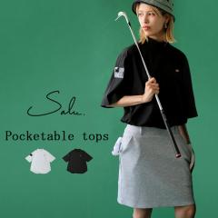 �|�P�b�^�u���g�b�v�X ���f�B�[�X �S���t�E�F�A ���������E(100)���[���։�