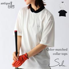 �ܔz�F�g�b�v�XAD�|���V���c ���f�B�[�X �g�b�v�X ���� �z�F �S���t ���������E(80)���[���։�