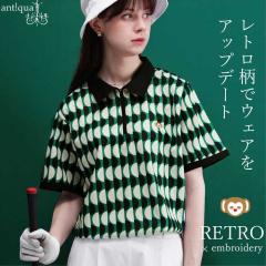 ���g���� �g�b�v�X ���f�B�[�X �S���t�E�F�A ���� ���������E�ē��� (80)���[���։�