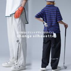 ANTIQUA GOLF×STCH ロゴパンツ パンツ レディース 送料無料・5月8日10時～再再販。(100)メール便可