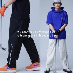ANTIQUA GOLF×STCH ロゴパンツ パンツ メンズ 送料無料・5月8日10時～再再販。(100)メール便可【Z】