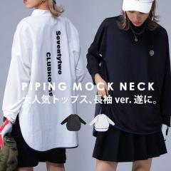 ANTIQUA GOLF�~STCH �ّf�ރg�b�v�X ���f�B�[�X ���������E�ē��� (80)���[���։�