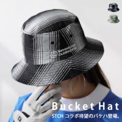 ANTIQUA GOLF×STCH ハット レディース 送料無料・4月28日10時～再販。(50)メール便可