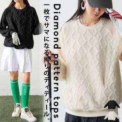 ANTIQUA GOLF�~STCH �g�b�v�X ���f�B�[�X ���������E�ē��� ���[���֕s��