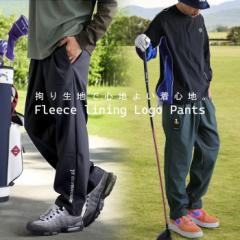 ANTIQUA GOLF×STCH パンツ メンズ 送料無料・再販。メール便不可 冬新作