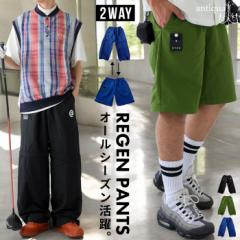 大人気！再入荷予定あり!ANTIQUA GOLF×STCH パンツ メンズ 送料無料・メール便不可 春新作