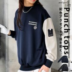 ANTIQUA GOLF×STCH トップス レディース 送料無料・4月28日10時～再販。(500)メール便可 春新作