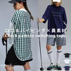 ANTIQUA GOLF×STCH トップス レディース 送料無料・4月28日10時～発売。(80)メール便可 春新作