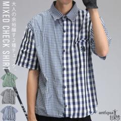 ANTIQUA GOLF×STCH シャツ メンズ 送料無料・4月28日10時～発売。(100)メール便可 春新作