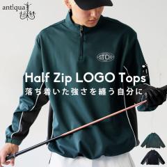 ANTIQUA GOLF�~STCH �n�[�t�W�b�v�g�b�v�X �����Y �������� �E���[���֕s��