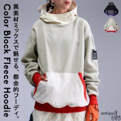 ANTIQUA GOLF�~STCH ���f�B�[�X �t���[�X ���������E�ē��� ���[���֕s�� �H�V��