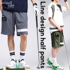 ANTIQUA GOLF�~STCH �p���c �����Y �V���[�g�p���c �n�[�t�p���c ���b�V�� ���S �ّf�� �y�� ���� �X�g���b�` �E�G�X�g�S�� �x���g���[�v