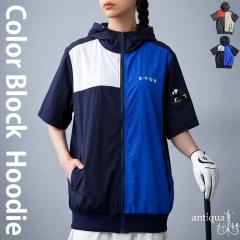 ANTIQUA GOLF�~STCH �p�[�J�[ ���f�B�[�X �������� �E(100)���[���։� �ĐV��