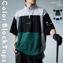 ANTIQUA GOLF�~STCH �g�b�v�X �����Y �n�[�t�W�b�v ���� �z�F �X�^���h�J���[ �S���t�E�F�A �X�|�[�c�E�F�A �h���X�g ���� �z�� �X�g���b