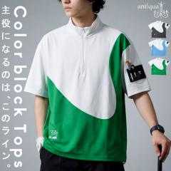 ANTIQUA GOLF�~STCH �g�b�v�X �����Y �������� �E(50)���[���։� �ĐV��